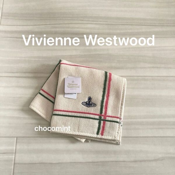 新品未使用★ヴィヴィアンウエストウッドVivienne Westwood ORB オーブ刺繍 タオルハンカチ アイボリー