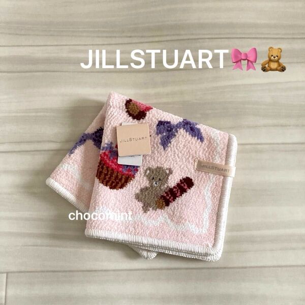 新品未使用★JILLSTUART ジルスチュアート シェニール織ハンカチ リボン ベア ハート ミニタオル ハンドタオル ピンク