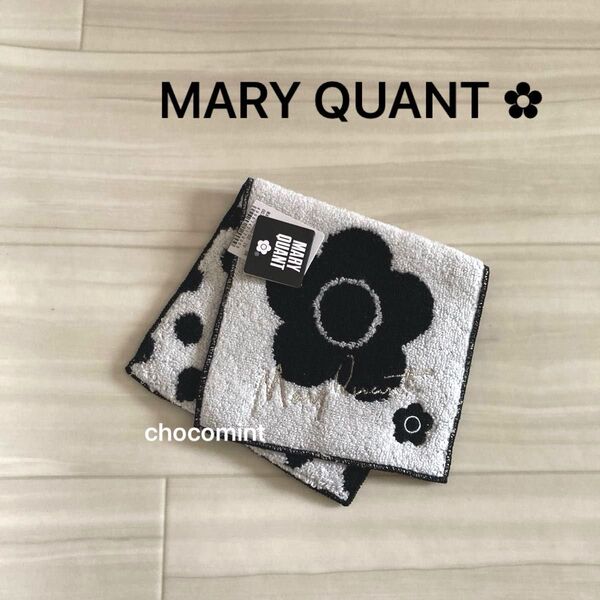 新品未使用♪マリークヮントMARY QUANT ♪ポケットタオルハンカチ♪ドット柄 ロゴ刺繍 デイジー ホワイト×ブラック