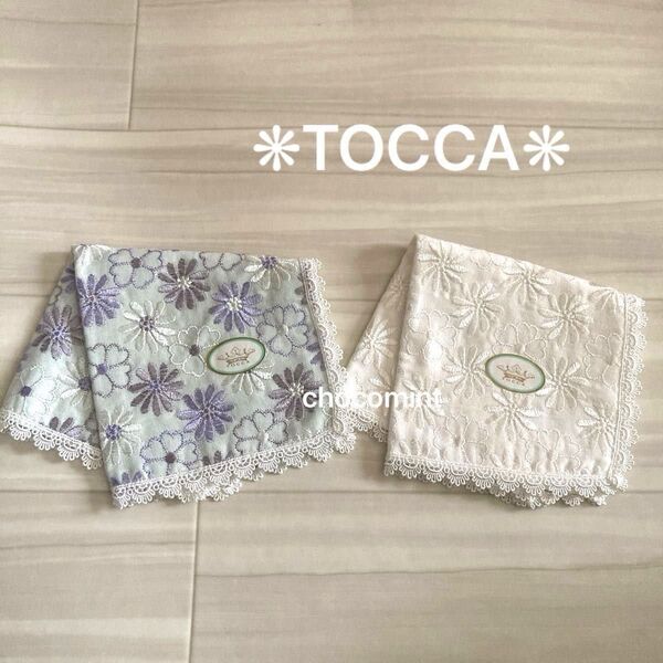 新品未使用《TOCCA トッカ》刺繍 レース ガーゼハンカチーフ フラワーデザイン ハンドタオル 花柄 上品 ブルー ホワイト