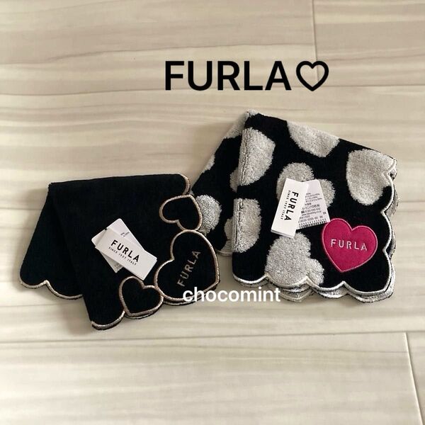新品未使用【FURLA フルラ】ハートモチーフタオルハンカチ2枚セット♪アップリケ 全面ハート柄 ミニタオル 刺繍 ハンドタオル