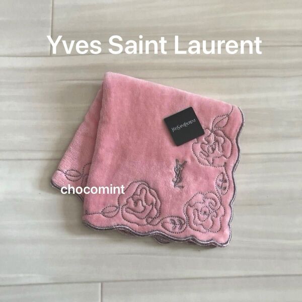 新品未使用【イヴ・サンローラン YSL】タオルハンカチ Yves Saint Laurent 薔薇 ロゴ刺繍 ピンク ローズ