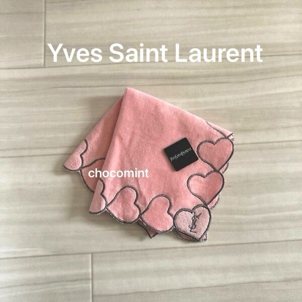 新品未使用【イヴ・サンローラン YSL】タオルハンカチ Yves Saint Laurent ハートモチーフ ロゴ刺繍 ピンク