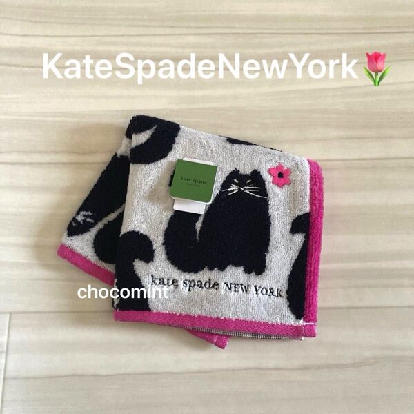 新品未使用【kate spade new york ケイト スペード ニューヨーク】ネコ フラワーデザイン♪タオルハンカチ 猫