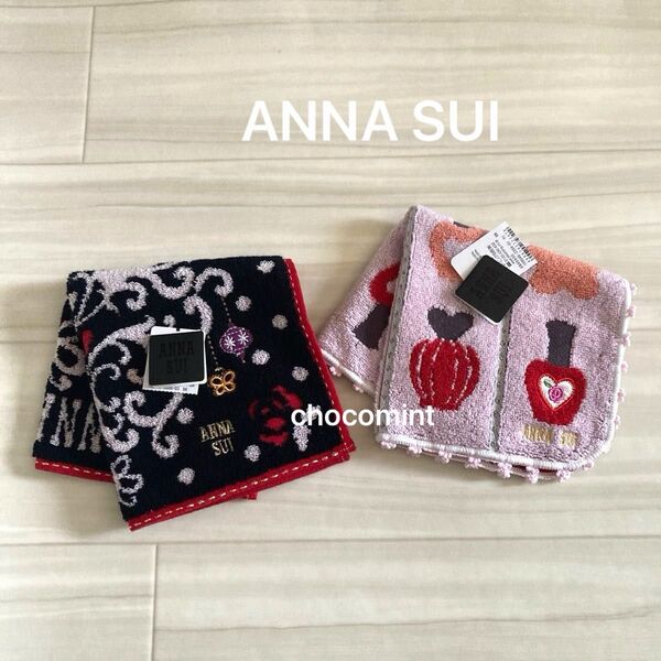 新品未使用【ANNA SUI アナスイ】タオルハンカチ2枚セット♪ドット オーナメント コスメ柄 ミニタオル ブラック ピンク