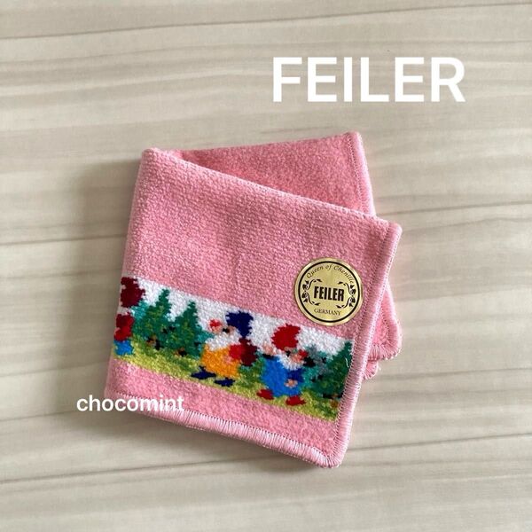 新品未使用★FEILERフェイラー★プレイフルピクシー シェニール織り タオルハンカチ/小人柄 ピンク ミニタオル