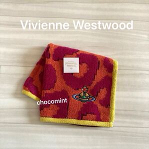 新品未使用 Vivienne Westwoodヴィヴィアンウエストウッド ヒョウ柄 レオパード オーヴ刺繍 タオルハンカチ