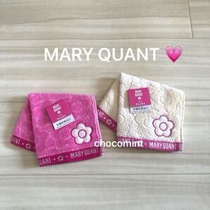 新品未使用♪MARY QUANT マリークヮント タオルハンカチ2枚セット♪ミニタオル PLAZA・MINiPLA限定 ピンク