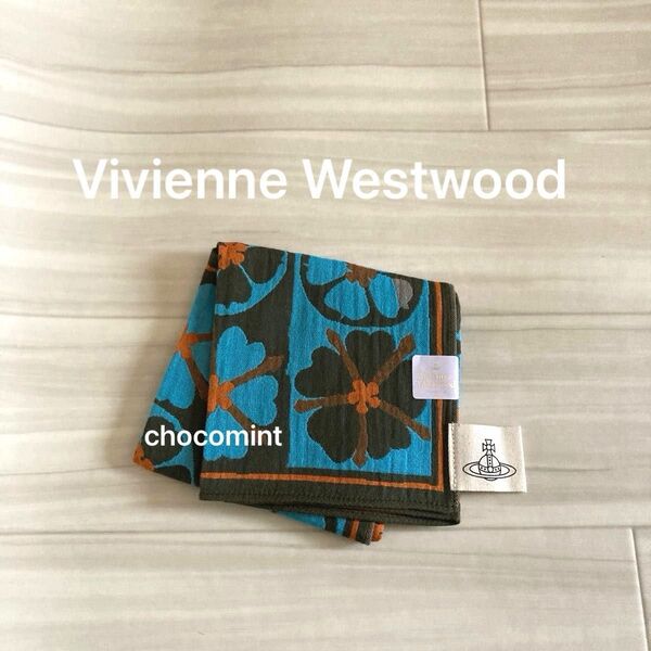 新品未使用★ヴィヴィアンウエストウッドVivienne Westwood FLOWERS 3重ガーゼハンカチ フラワー柄ブルー