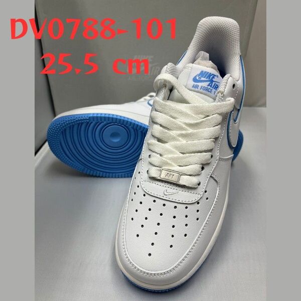 【新品】25.5cm NIKE AIR FORCE 1 07 DV0788-101