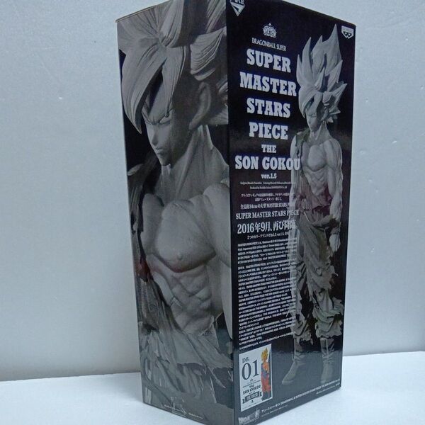 ドラゴンボール SMSP 孫悟空 A賞 01 国内正規 Ver.1.5 フィギュア 未開封品 ゴールド