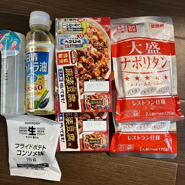 食品 詰め合わせ