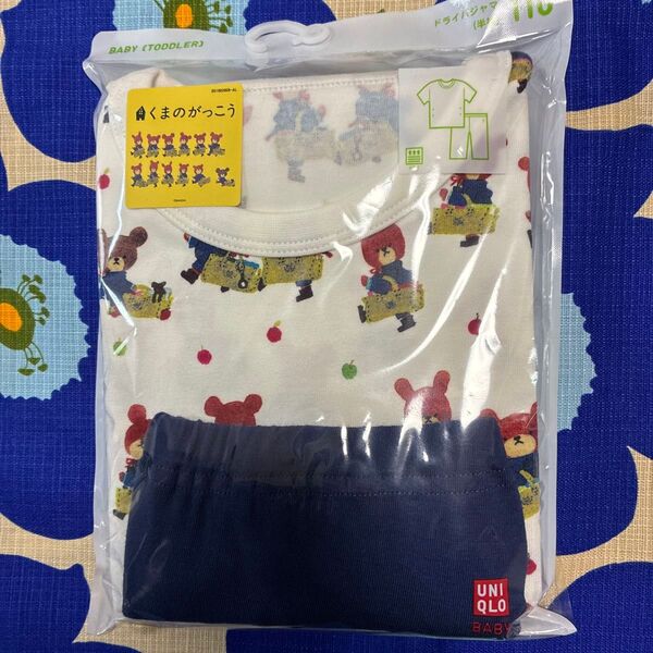 【新品】ユニクロ 半袖 ドライ パジャマ 110サイズ