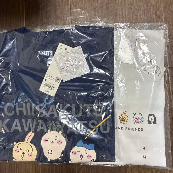 【新品】ユニクロ ちいかわ ナガノ くま 二組セット Mサイズ