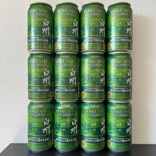 SUNTORY プレミアムハイボール白州〈爽やかにして豊かな余韻〉350ml缶【12本セット】