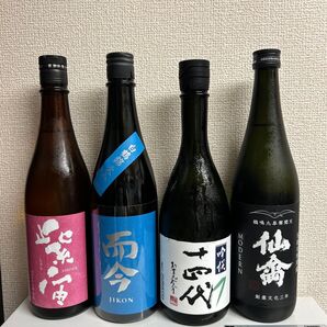 十四代 吟撰、而今 白鶴錦火入、仙禽モダンMODERN 、紫宙【4本セット】新品未開封