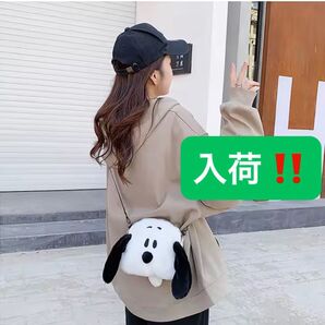 新品 未使用、スヌーピー肩掛けポシェット、バック