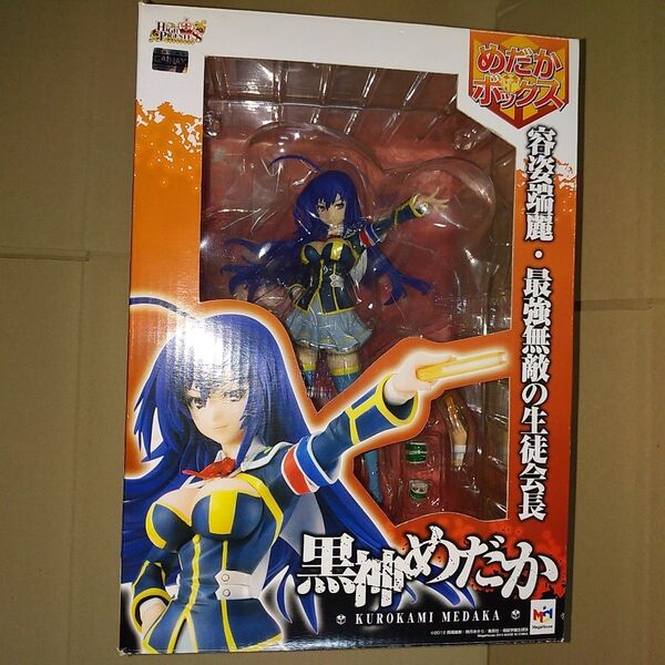 中古 ハイプリエステス めだかボックス 黒神めだか 完成品フィギュア メガハウス