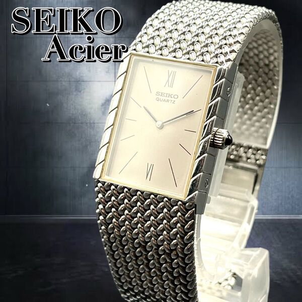 希少 70's SEIKO Acier Grald Genta 腕時計 セイコー アシエ ジェラルドジェンタ クォーツ