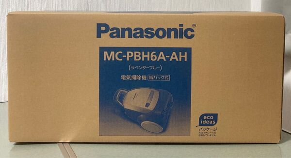 新品 Panasonic 掃除機 紙パック式 MC-PBH6A-AH コード式 ラベンダーブルー