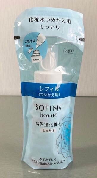 新品 ソフィーナボーテ 高保湿化粧水 しっとり つめかえ用130mL