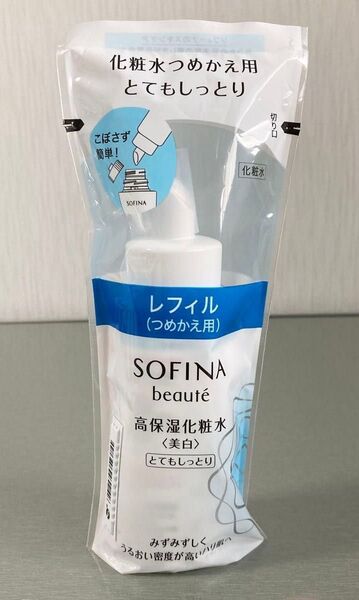 新品 ソフィーナボーテ 高保湿化粧水 美白 とてもしっとり つめかえ用130ml