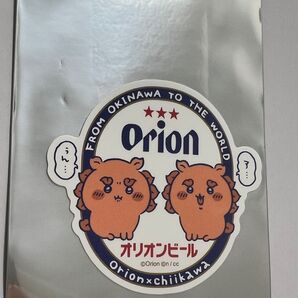 ちいかわ×オリオンビール スマホに貼れるサイズのステッカー(ア…ぅん…)