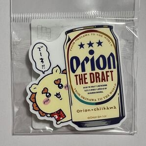 ちいかわ×オリオンビール シーサーのおみやげやさんダイカットアクリルマグネット(ビール缶)