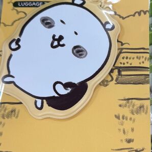 【韓国限定】ナガノ ナガノのくま 自分ツッコミくま ラゲッジタグ イエロー