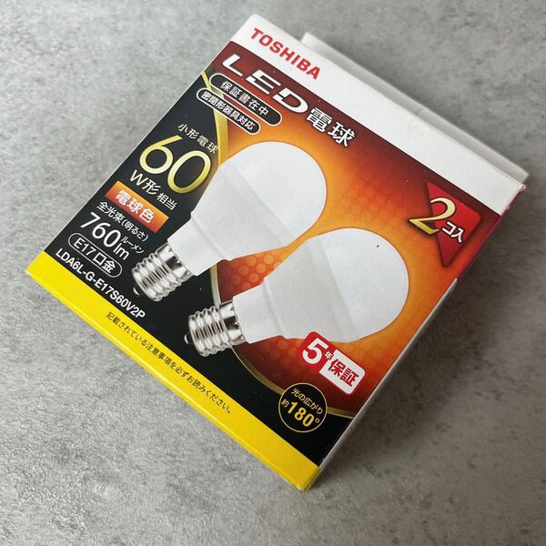 未使用 TOSHIBA 東芝 LED電球 LDA6L-G-E17S60V2 E17口金 2個入