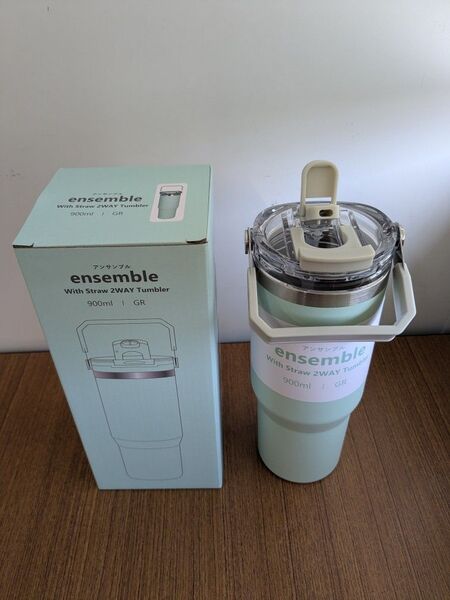 ストロー付き タンブラー 900ml グリーン 直飲み ストロー 2way ボトル 900 保冷 ドリンクフォルダー