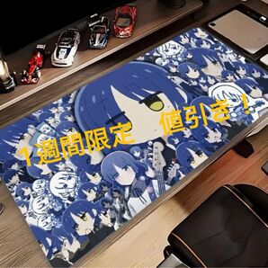 ぼっちざろっく 山田リョウ プレイマット