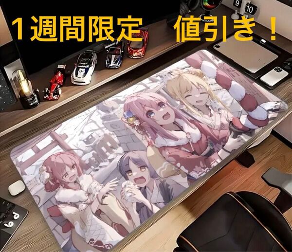 ぼっちざろっく 結束バンド プレイマット