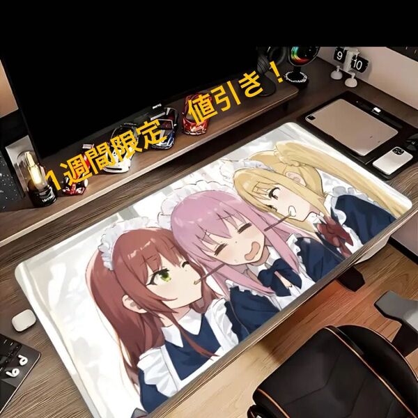 ぼっちざろっく 後藤ひとり 喜多郁代 伊知地虹夏 プレイマット