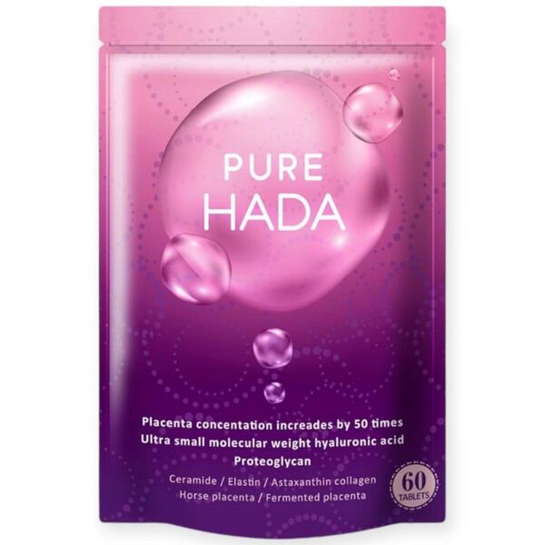 50倍濃縮 プラセンタ 10000mg/日 PUREHADA 超低分子ヒアルロン酸 コラーゲン セラミド 賞味期限2026.11月
