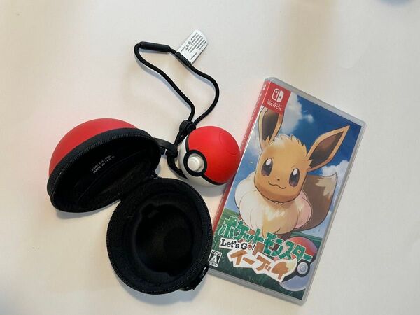 ポケットモンスター Let's Go! イーブイ モンスターボール Plusとモンスターボールケース付き 3点セット