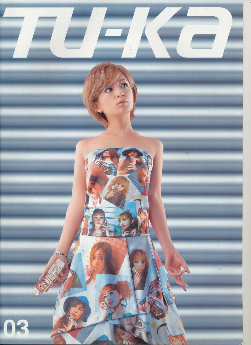 2025年最新】Yahoo!オークション -ツーカー 浜崎あゆみの中古品 2025年最新】Yahoo!オークション -ツーカー 浜崎あゆみの中古品