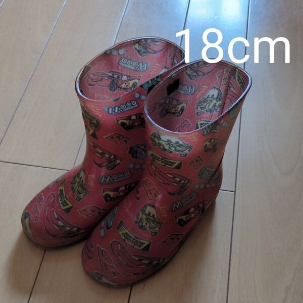 カーズ 長靴 レインブーツ 18cm