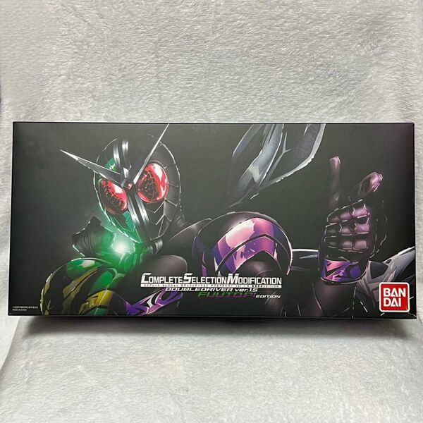 仮面ライダーW CSM ダブルドライバー ver.1.5 風都探偵 EDITION 細谷佳正 内山昂輝 仮面ライダー 変身ベルト