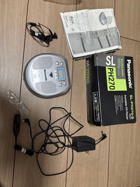 Panasonic ポータブルCDプレーヤー SL-PH270