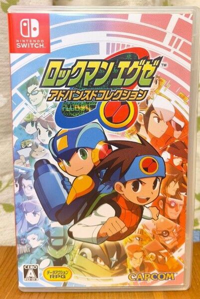 ロックマンエグゼ アドバンスドコレクション Switchソフト