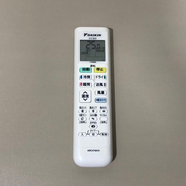 DAIKIN エアコン用リモコン ARC478A31
