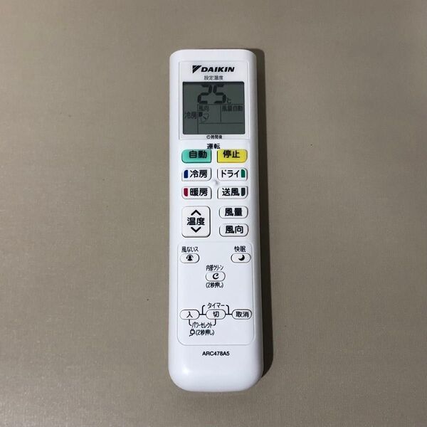 DAIKIN エアコン用リモコン ARC478A5
