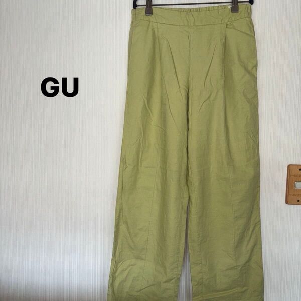 GU レディース パンツ ボトムス グリーン 黄緑色のパンツ ウエストゴム 無地
