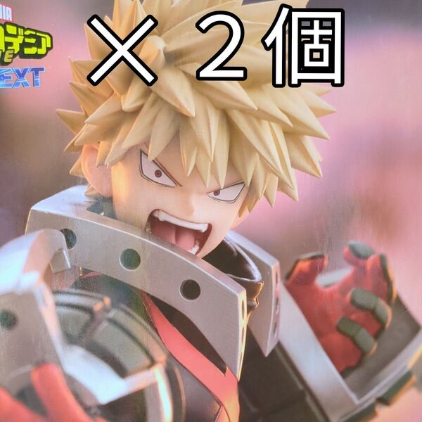 劇場版 『僕のヒーローアカデミア THE MOVIE ユアネクスト』TrioーTryーiT Figure 爆豪勝己 新品未開封2個