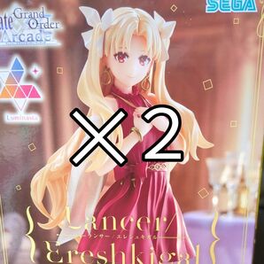Fate/ Grand Order Arcade Luminasta "ランサー/エレシュキガル" フィギュア 2個セット