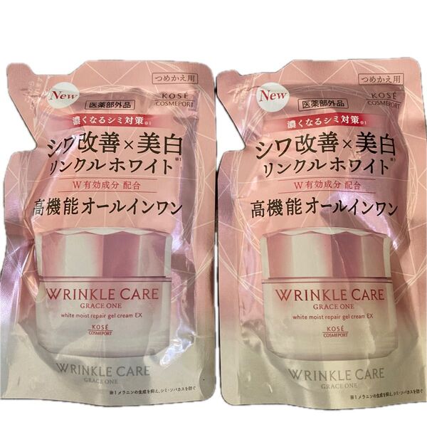 グレイス ワン リンクルケア ホワイト モイストリペア ジェルクリーム EX 90g(つめかえ用)(医薬部外品)【2セット】