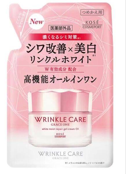 KOSE COSMEPORT グレイスワン リンクルホワイト モイストジェルクリーム つめかえ用【2セット】