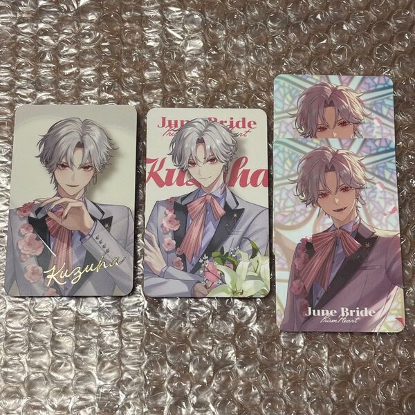 にじさんじ 葛葉 Prism Heart June Bride