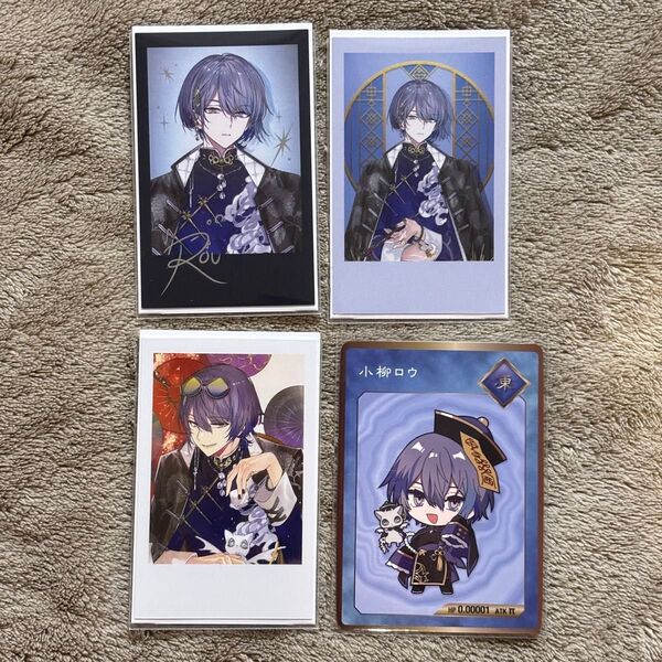 Dytica 2nd Anniversaryランダムチェキ風カード 小柳ロウ